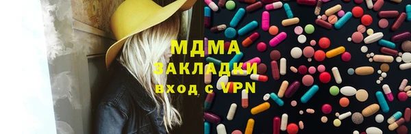 скорость Краснослободск