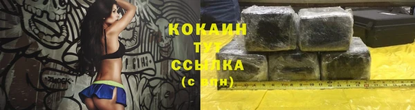 ешки Коряжма