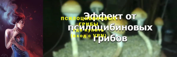 кокс Красноперекопск