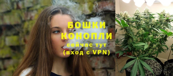 трава Краснотурьинск