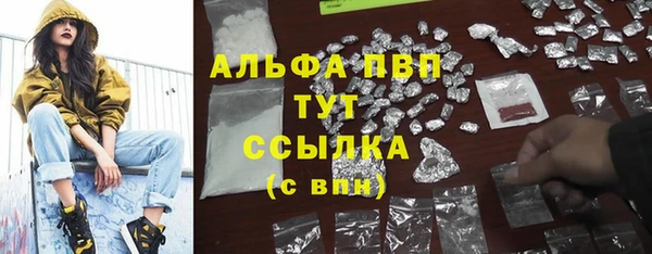 mdpv Костерёво