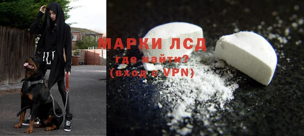 ешки Коряжма